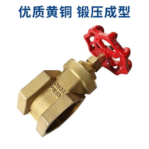 妙普乐黄铜大口径闸阀 自来水管道DN80至4寸加厚双相钢阀门厂家批发指南